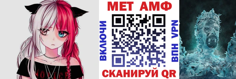 АМФ 98%  купить  сайты  это как зайти  Удачный 