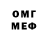 МЕТАДОН белоснежный kr1l1