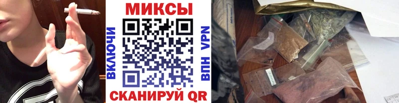 нарко площадка как зайти  сколько стоит  блэк спрут зеркало  Удачный  БУТИРАТ бутандиол 