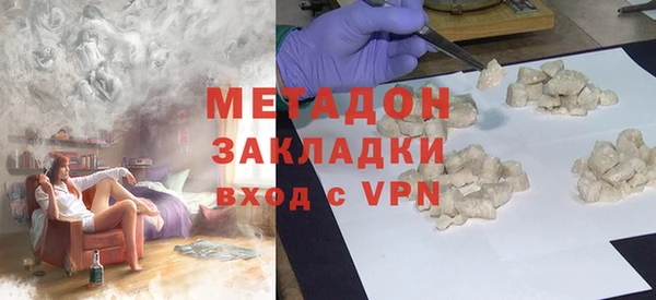 дмт Алексеевка