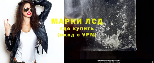 дмт Алексеевка