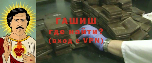 круглые Няндома