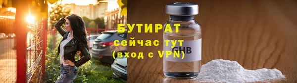 дурь Алексин