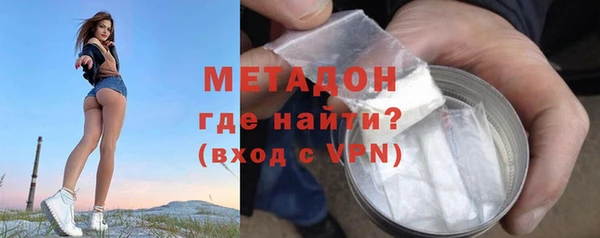 дурь Алексин