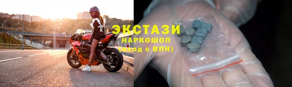 дмт Алексеевка