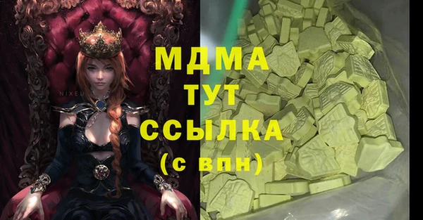 дурь Алексин