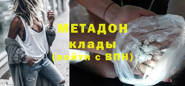 дурь Алексин