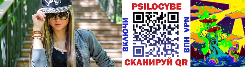 Псилоцибиновые грибы GOLDEN TEACHER  MEGA как войти  Удачный 